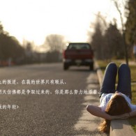 十二生肖图号码查询